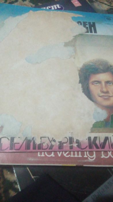 грампластинки и  CD  в хорошем  состоянии