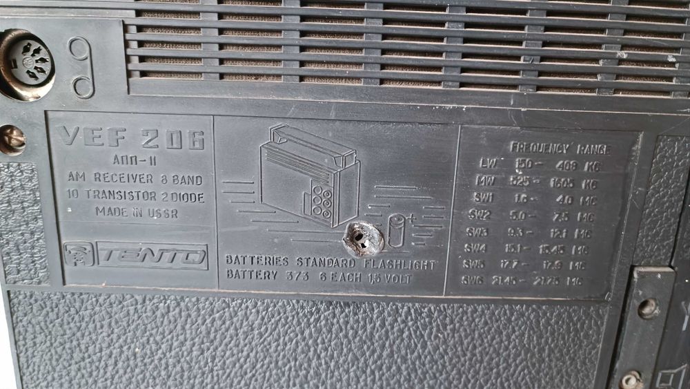 Радио - транзистор - VEF 206 - Made in USSR
