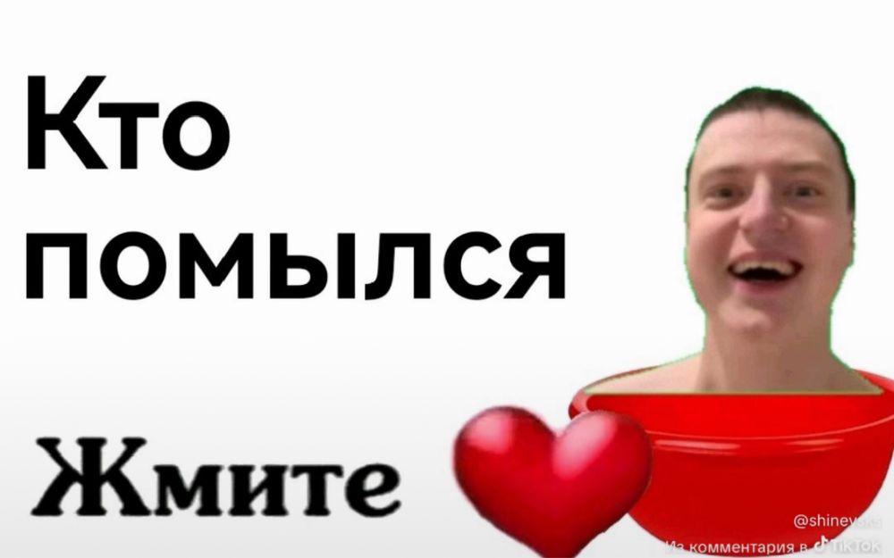 Comme des fckdown king von