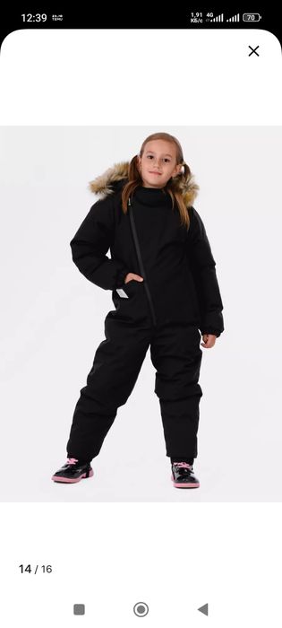 Зимний комбинезон