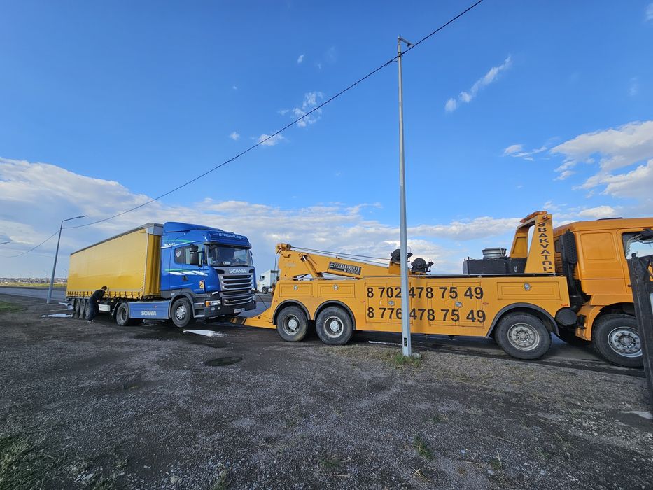 Услуги грузового эвакуатора