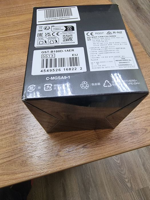 Casio G-SHOCK - Лот