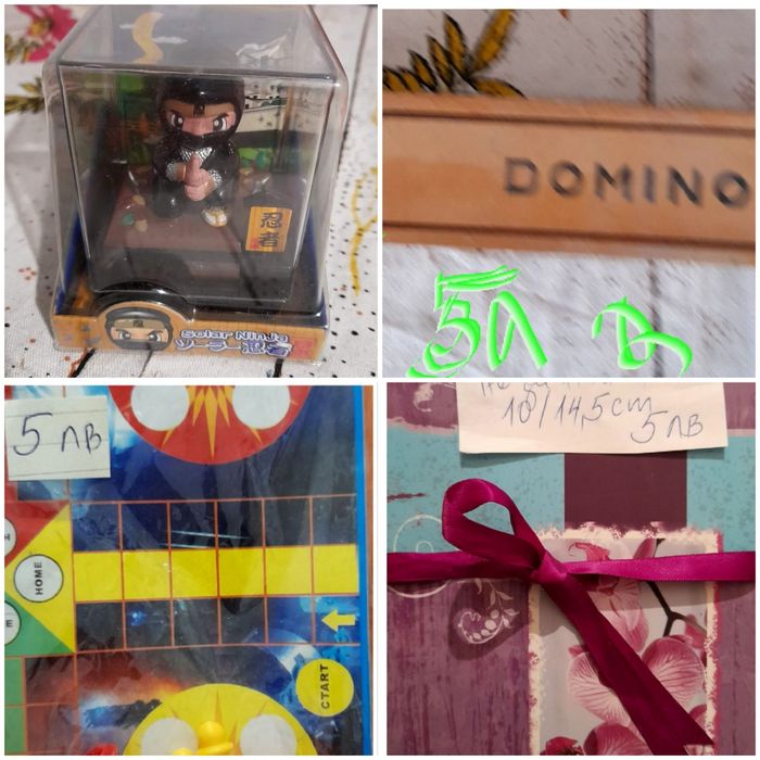 Механичен будилник, звъни силно,домино,не се сърди,домакинство