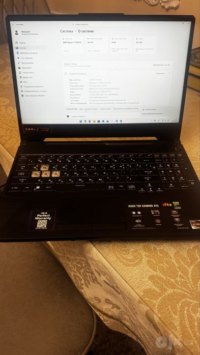 ASUS TUF gaming A15