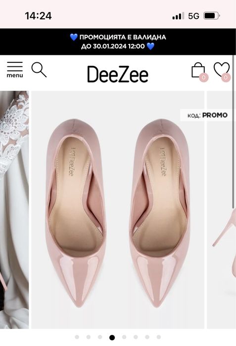 Елегантни обувки на ток