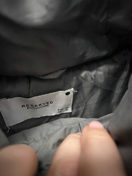 Зимно яке - RESERVED