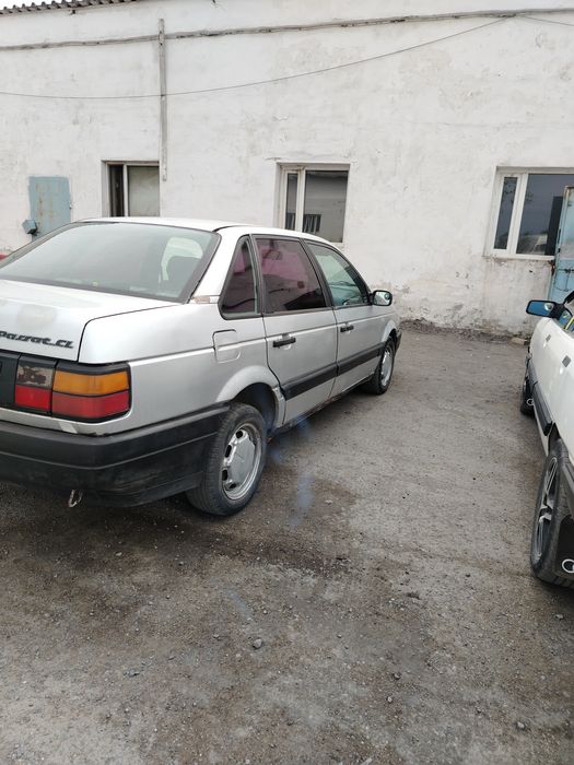 Торг не большой есть.