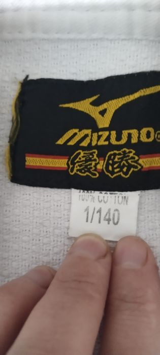 Кимано.    сатамын