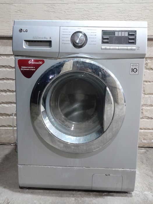 Стиральная машинка LG