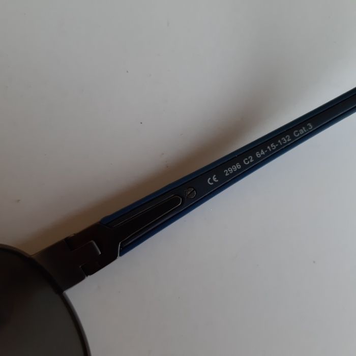 ПРОМО! Слънчеви очила polarized