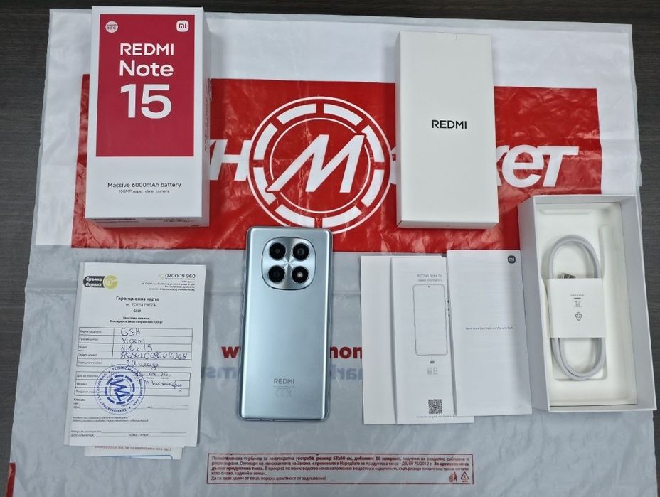 256GB Xiaomi Redmi Note 15 Гаранция ТЕХНОМАРКЕТ 2028г. BLUE