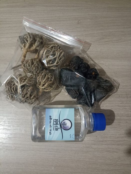 Құрқылтайдың ұясы,  Кафмарьям шәйі
