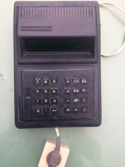 Электронный калькулятор времен ссср