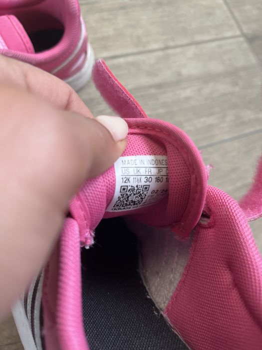 Детски маратонки