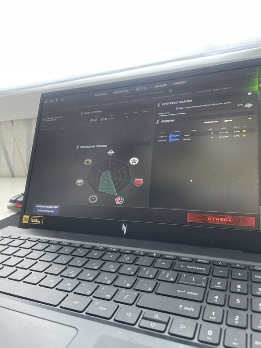 продам ноутбук обмен на пк