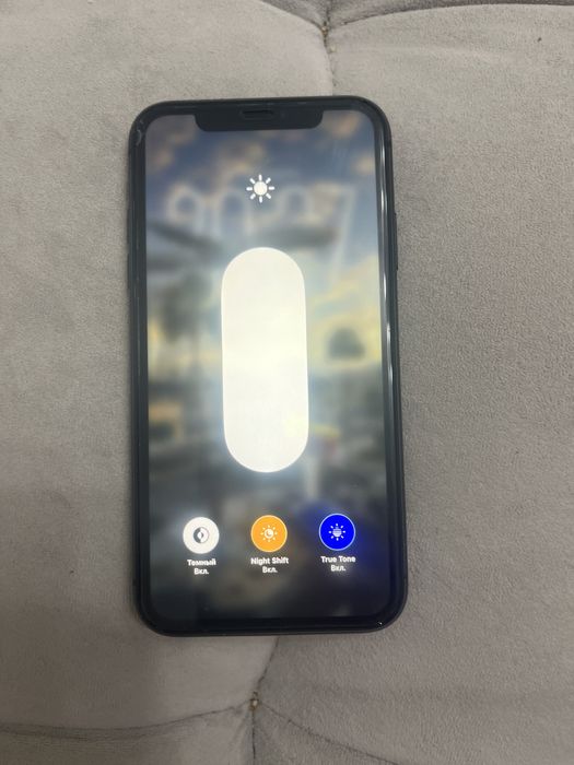 Обмен Айфон 11 с коробкой