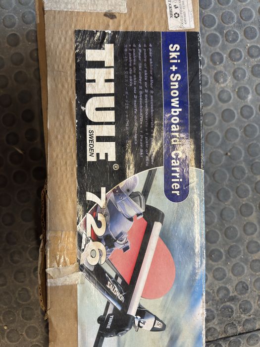 Багажник за СКИ Thule