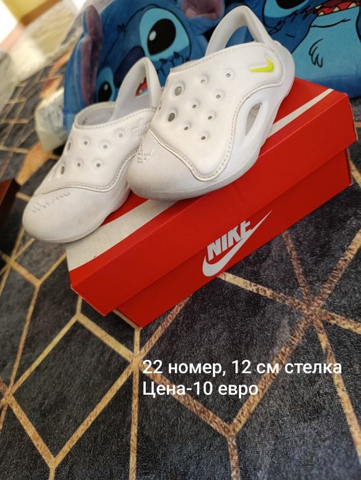 Nike аква сандали