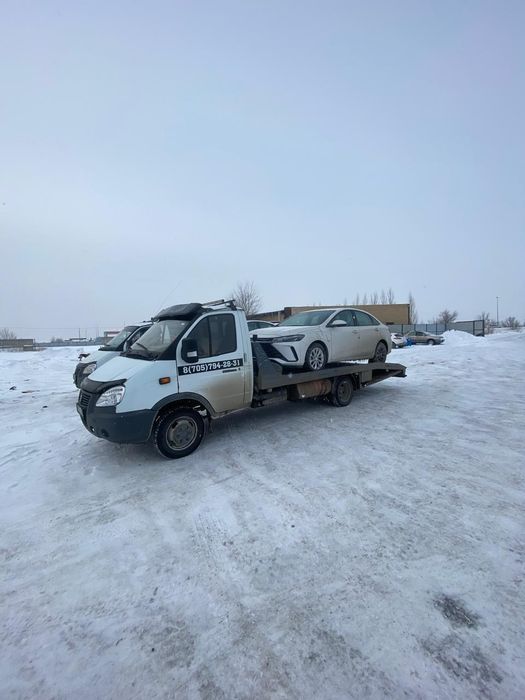 Эвакуатор актобе