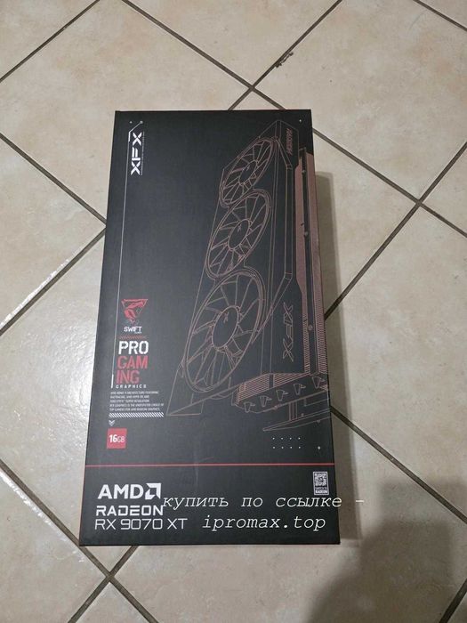 Radeon RX 9070XT 16 ГБ