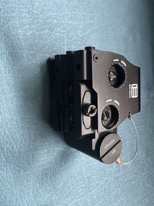 Бързомер за оръжие