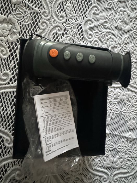 Vand camera termoviziune  pulsar