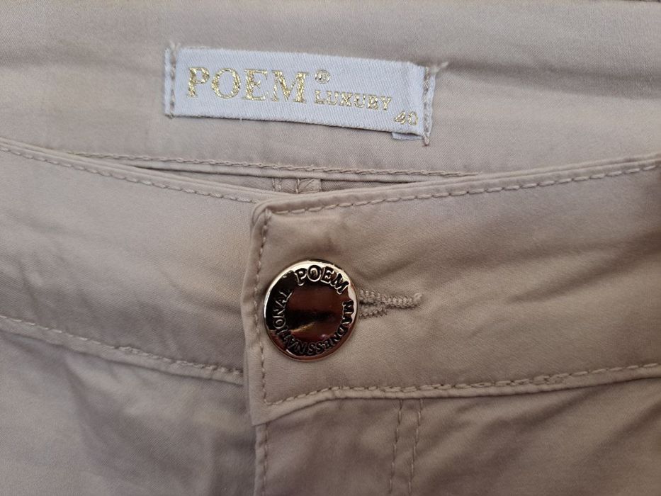 Женския брюки Турция