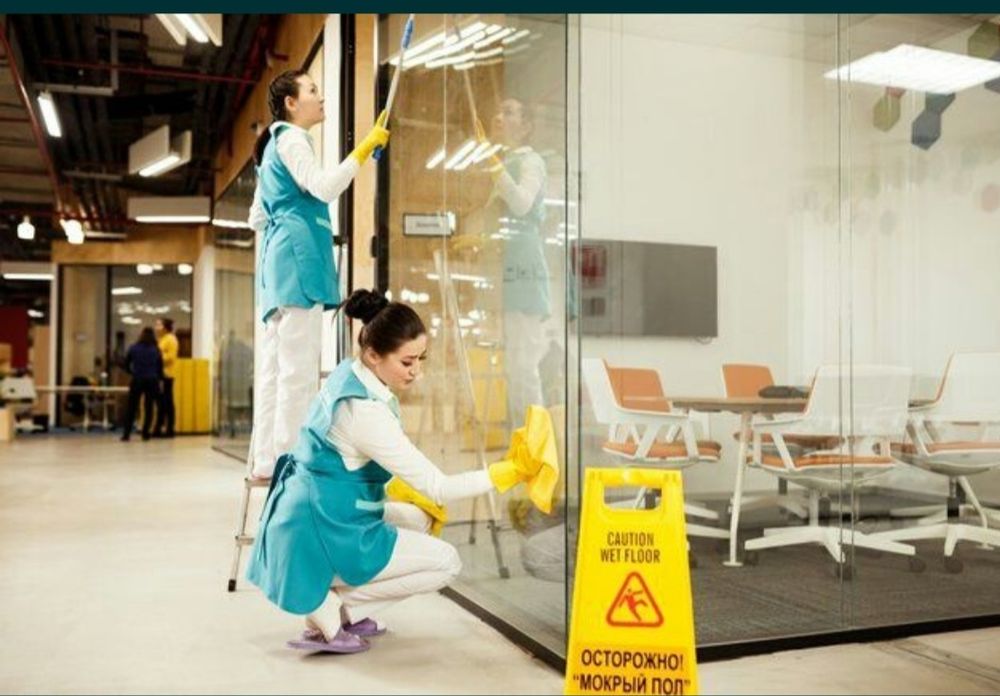 Уборка услуги клининговых компаний