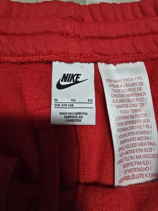 Къси панталонки Nike сиви и червени