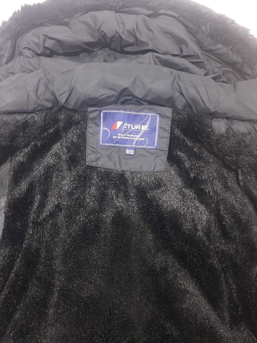 Зимно детско яке