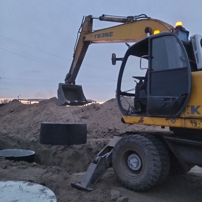Услуги экскаватора