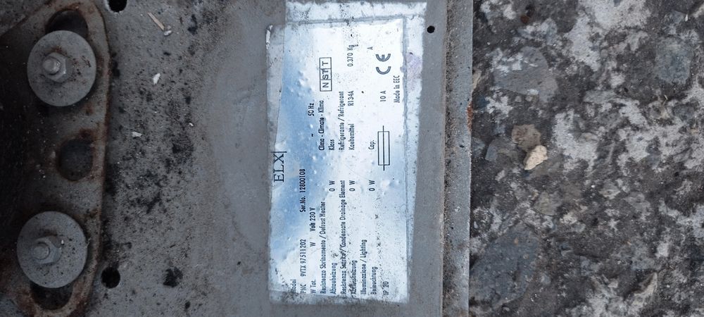 Агрегати за вендинг автомати