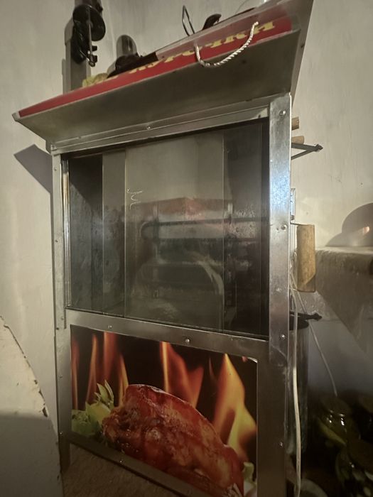 Срочно сатылады кури грил апарат