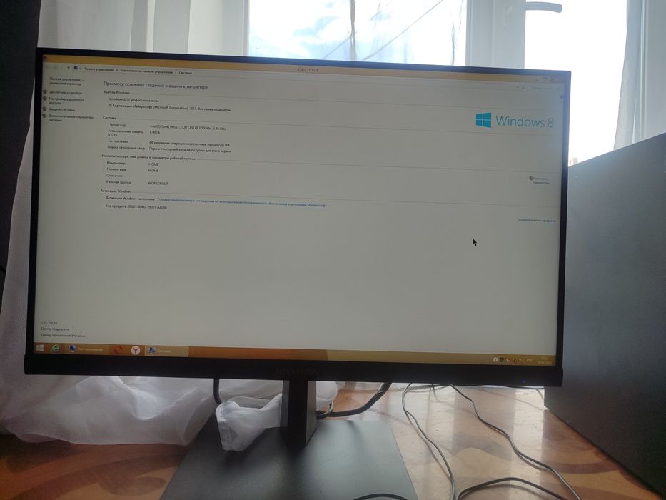 Компьютер i3 2120