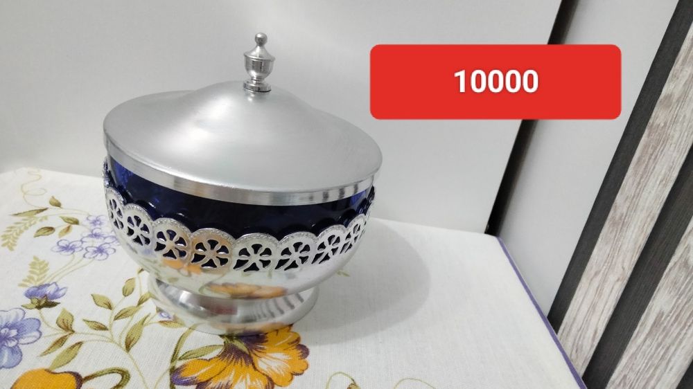 Сахарницы. Советские. Винтажные.