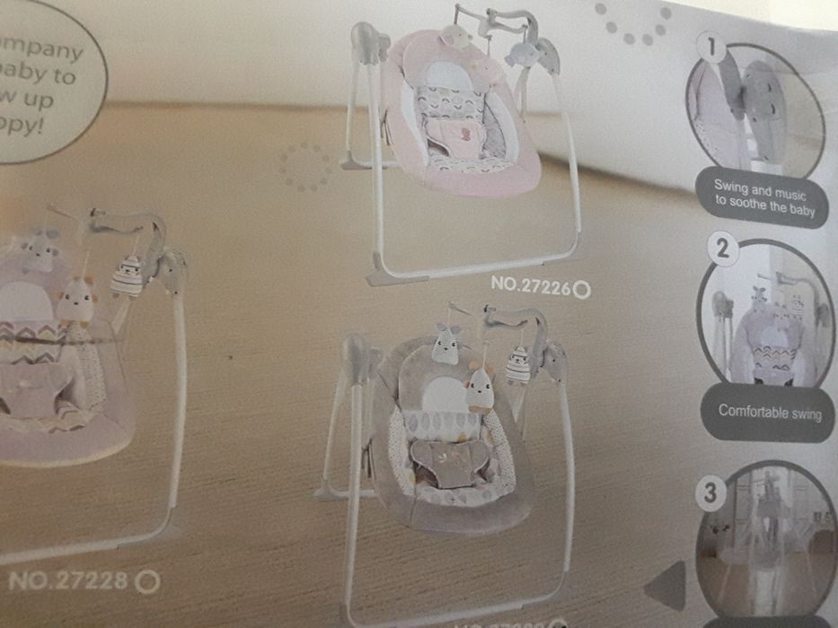 Колыбель детский