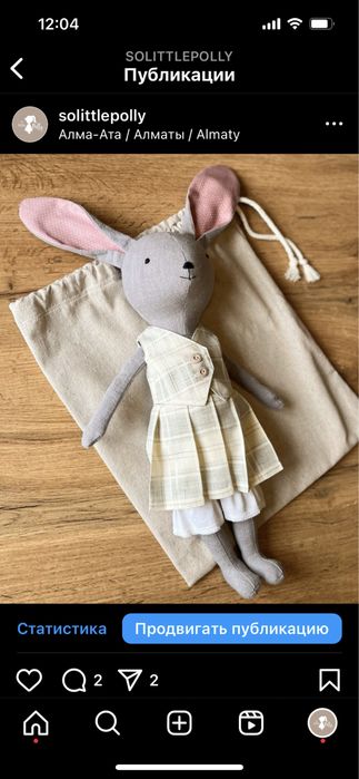 Текстильные игрушки с одеждой ручной работы