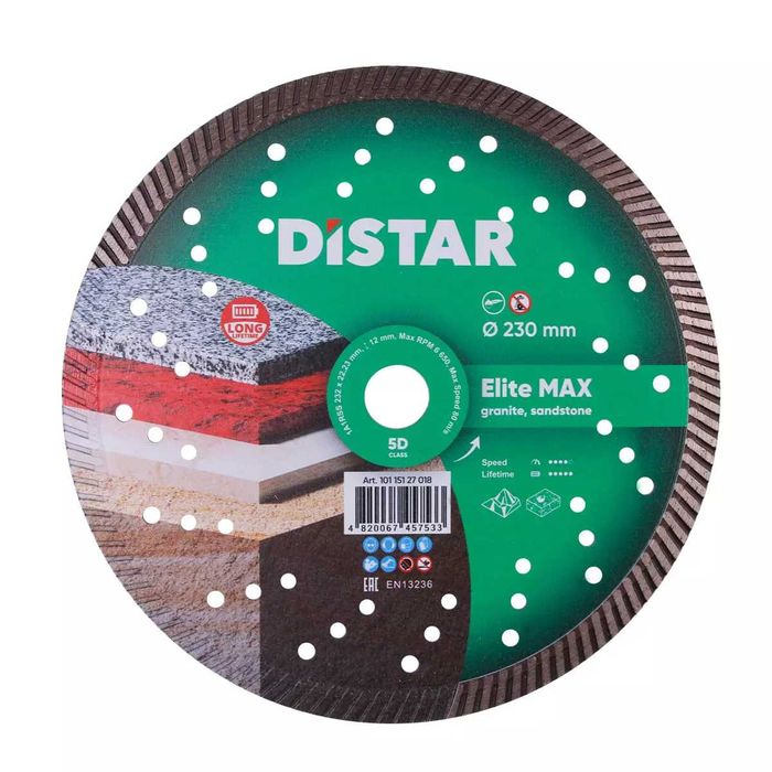 Диамантен диск Distar TURBO ELITE MAX