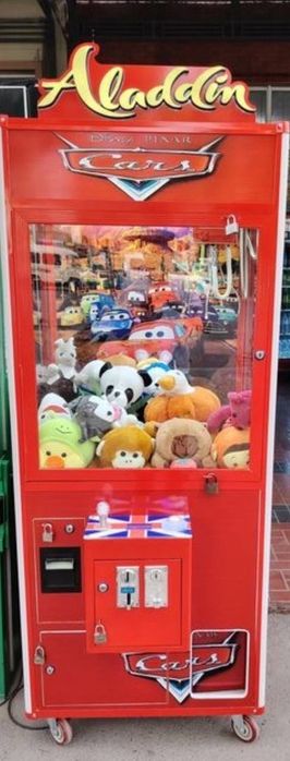 Апарат хватайка.