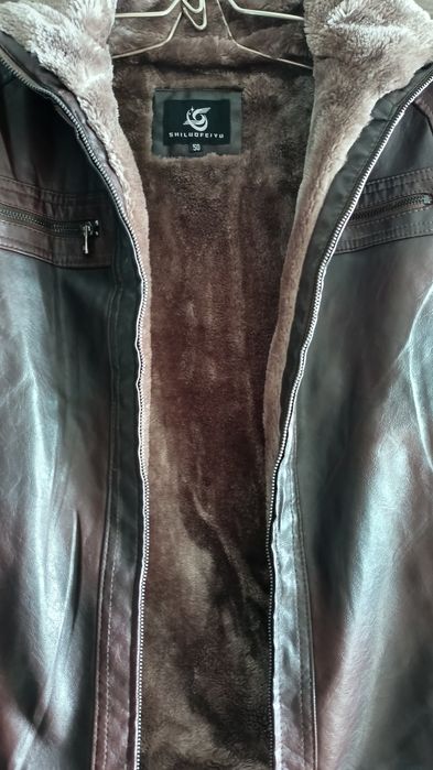 Продается зимняя куртка