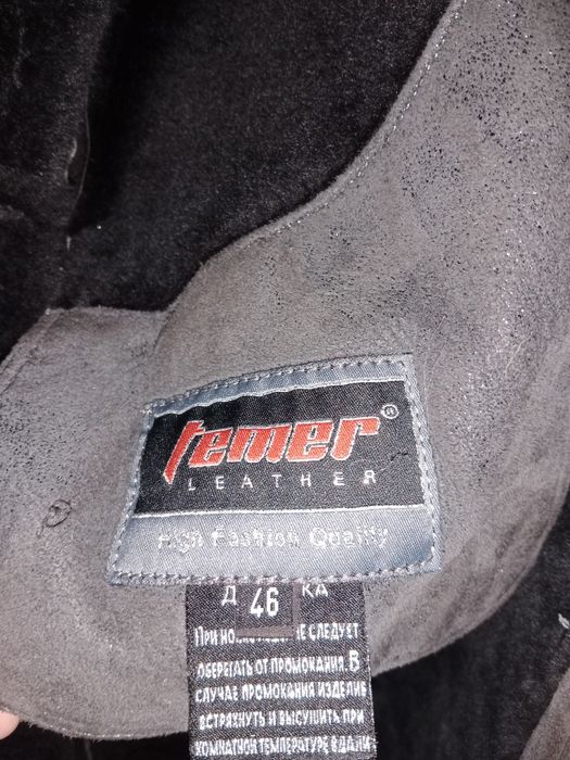 Дублёнка женская