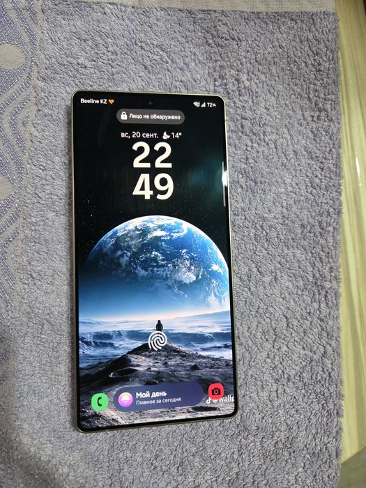 Samsung s25 ultra