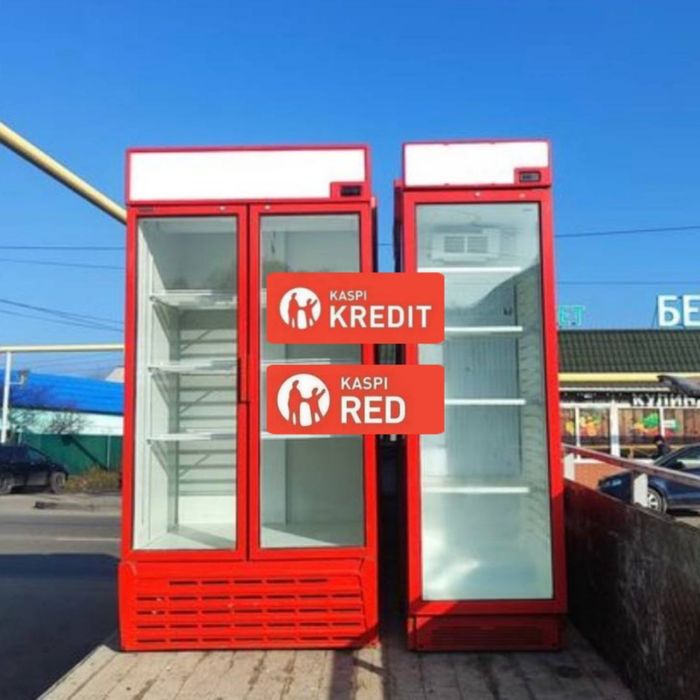 Витринный холодильник