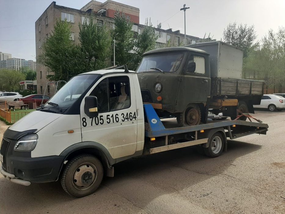 Эвакуатор, недорого