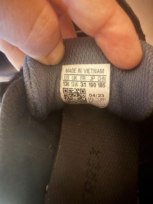 Детски маратонки Adidas Terrex