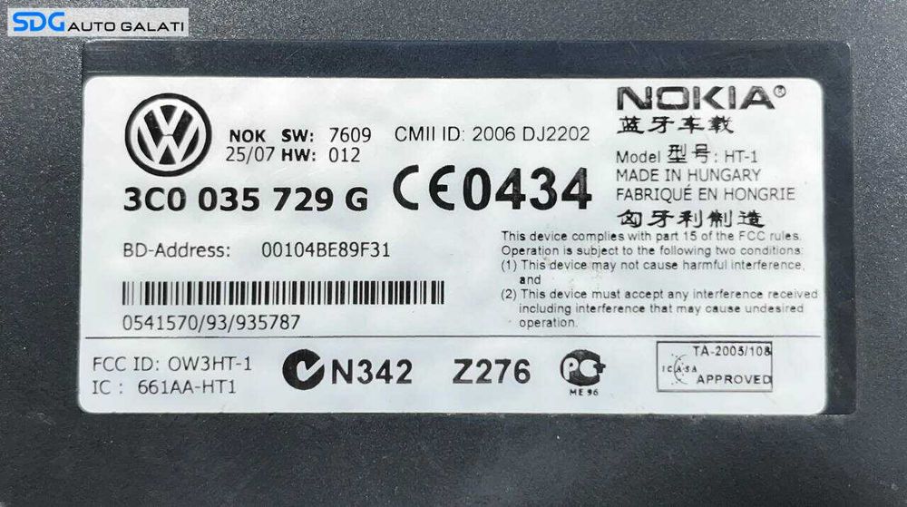 Unitate Modul Calculator Bluetooth Skoda Octavia 2 2004 - 2013 Cod 3C0035729G [L6017]