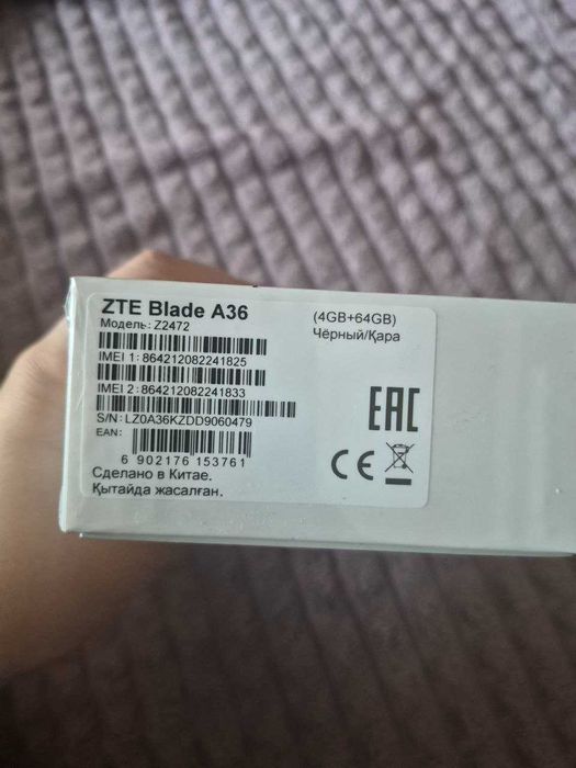 ZTE Blade A36. 64гб