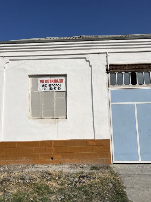 Ховли сотилади срочно