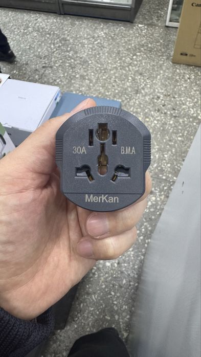 Merkan 30A/ adapter 30A