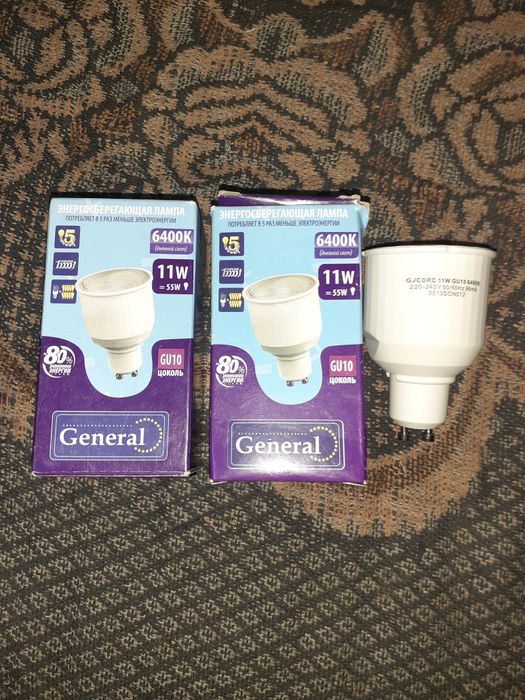 Продам точечные лампы.